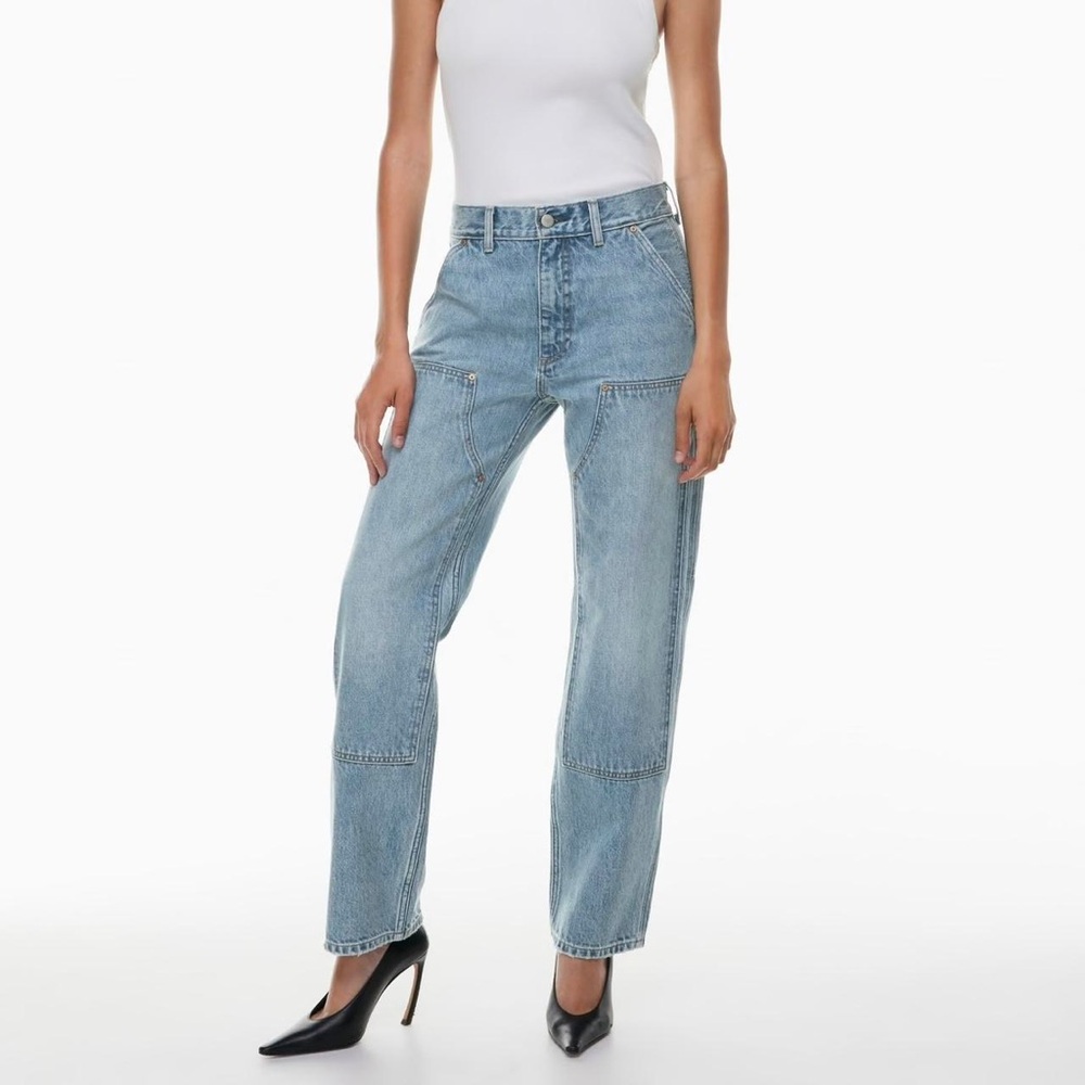Denim Forum Light Blue Straight Leg Jeans
